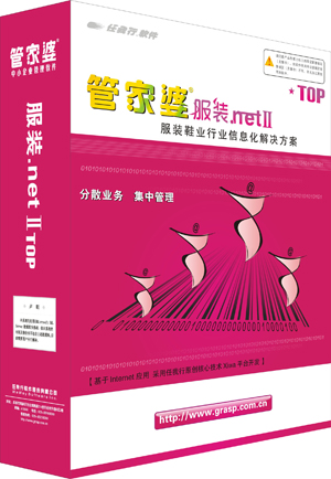 �ܼ��ŷ�װϵ�л�����